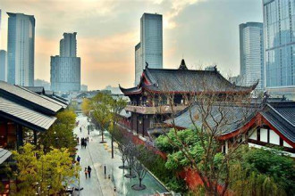 Chengdu City